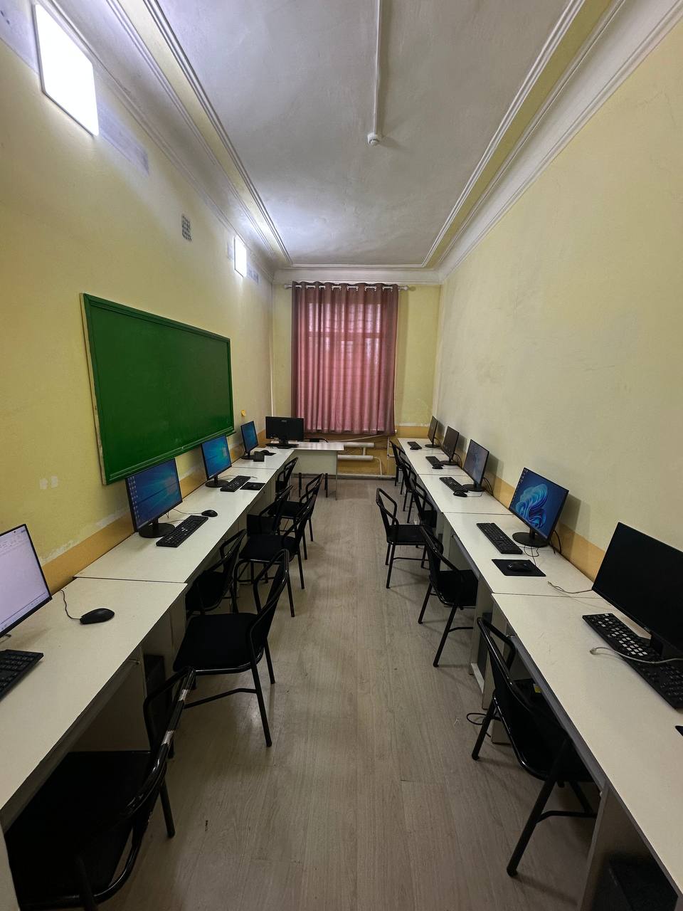 Компьютерный класс